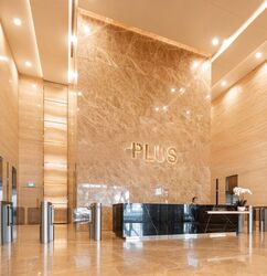 PLUS (D1), Office #457874001
